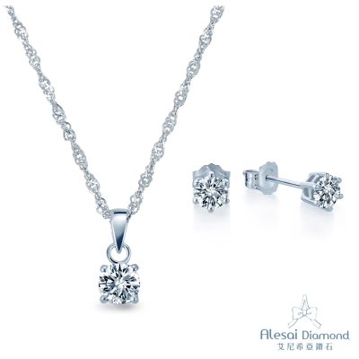 Alesai 艾尼希亞鑽石 50分 四爪鑽石項鍊&30分 六爪鑽石耳環 (F/VS2 鑽石)