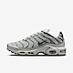 Nike W Air Max Plus FV8480-002 女 休閒鞋 運動 慢跑 氣墊 反光 流行 穿搭 銀灰 product thumbnail 1