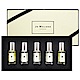 Jo Malone限量5件組香水禮盒5*9ml (航空限定版) product thumbnail 1