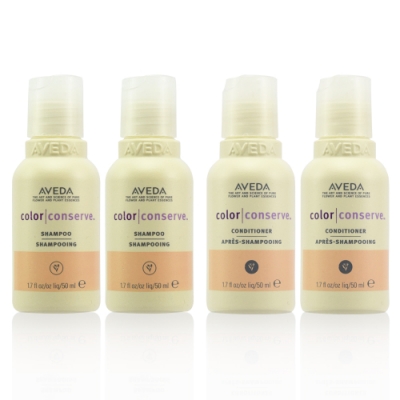 AVEDA 護色洗髮精50ml*2入+護色潤髮乳50ml*2入