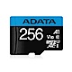 威剛 Premier microSDXC UHS-I (A1) 256G記憶卡 product thumbnail 1