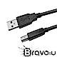 Bravo-u 2入組 USB 2.0 傳真機印表機連接線-A公對B公(黑色2.7M) product thumbnail 1