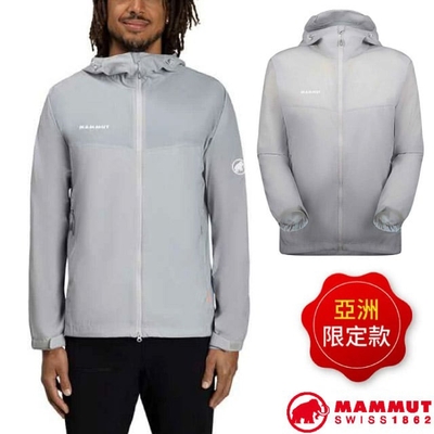 【MAMMUT 長毛象】男 Glider 2.0 WB Hooded Jacket AF 輕量防潑水連帽外套.夾克_1012-00630-00697 鉑金灰