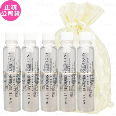 Elizabeth Arden 雅頓 白茶雙效修護精華(2ml)*5旅行袋組(公司貨)