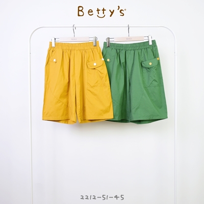 betty’s專櫃款　造型口袋鬆緊腰短褲(黃色)