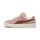 【PUMA官方旗艦】Suede XL 休閒運動鞋 男女共同 39520511 product thumbnail 1