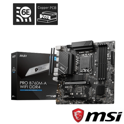 MSI微星PRO B760M-A WIFI DDR4主機板