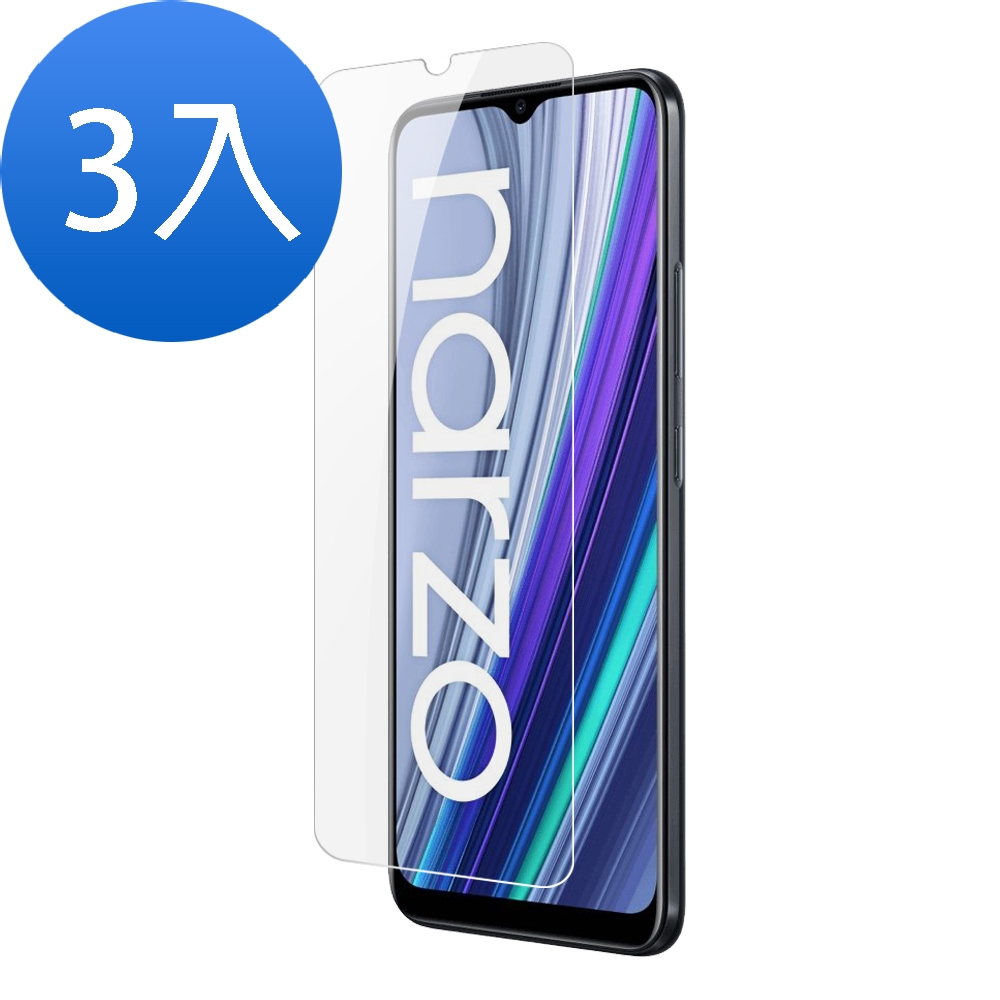 3入 Realme Narzo 30A 6.5吋 透明高清9H鋼化膜手機保護貼 RealmeNarzo30A保護貼