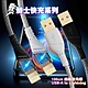 NISDA 騎士快充系列 編織發光線 USB A- to Lightning-100cm product thumbnail 1