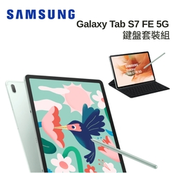 [鍵盤組] SAMSUNG 三星 Galaxy Tab S7 FE 5G T736 平