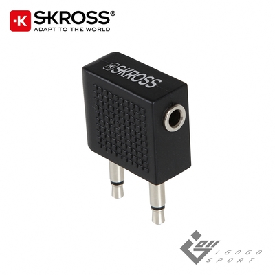 瑞士Skross 飛機音源耳機轉接頭 3.5mm