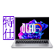 Acer 宏碁 Swift Go SFG14-71-54EW 14吋OLED輕薄特仕筆電 (i5-13500H/16G/512G+1T/Win11)｜EVO product thumbnail 1