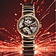 RADO 雷達表 官方授權R01 Centrix晶萃鏤空機械腕錶 巧克力陶瓷金標款38㎜ (R30181312) product thumbnail 2
