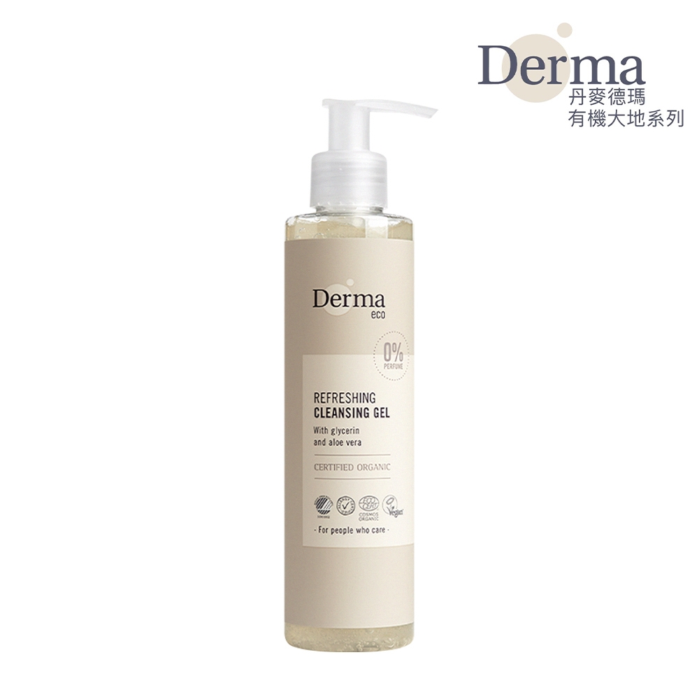 【Derma】大地 Eco 有機蘆薈保濕潔顏露 200ml/清潔/洗面乳/無香味/純素/天然/無添加/甘油/蘆薈/丹麥