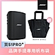 BOSE S1 Pro+system 多方向擴聲喇叭系統 product thumbnail 1