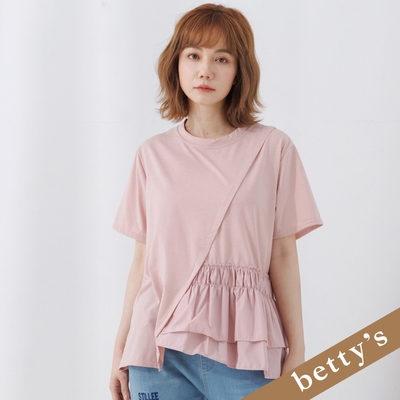 betty’s貝蒂思 下擺不對稱拼接短袖T-shirt(粉色)