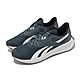 Reebok 慢跑鞋 Energen Tech Plus 男鞋 藍 白 回彈 透氣 運動鞋 100025751 product thumbnail 1