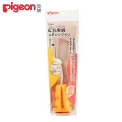 日本(Pigeon 貝親)海綿奶瓶刷(可旋轉)