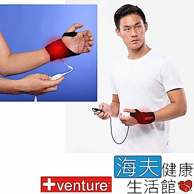 速配鼎 醫療用熱敷墊 未滅菌 +venture KB-1210 家用手腕熱敷墊