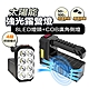 FJ 八燈頭COB強光太陽能露營燈D18(USB充電款) product thumbnail 2