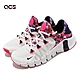 Nike 訓練鞋 Wmns Free Metcon 4 女鞋 白 紫紅 紮染 支撐 重訓 運動鞋 CZ0596-101 product thumbnail 1