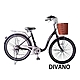 DIVANO 24吋6速低跨淑女車 product thumbnail 1