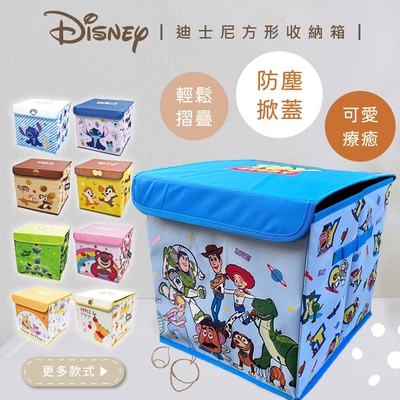 買一送一 Disney迪士尼麻布收納箱/玩具收納箱/收納盒