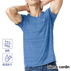 皮爾卡登 涼爽速乾緞彩漸層運動短袖衫-單件-灰藍