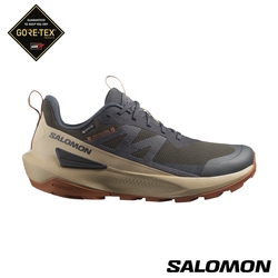 官方直營 Salomon 男 ELIXIR ACTIV Goretex  低筒登山鞋 幻灰/灰褐/褐