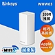 Linksys Velop 三頻 AC2200 Mesh Wifi(一入)網狀路由器 product thumbnail 2