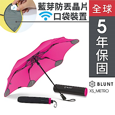 BLUNT XS_METRO 折傘-艷桃紅