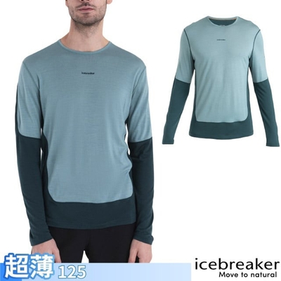 【Icebreaker】男 美麗諾羊毛 ZoneKnit Cool-Lite Energy Wind 網眼圓領長袖上衣-125.T恤_IB0A56W8-A97 翠玉綠/湖水藻綠