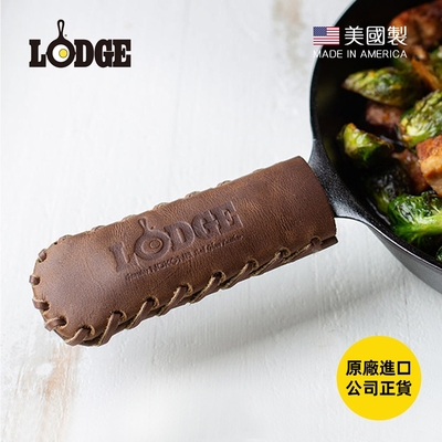 美國LODGE Nokona聯名款 美國製皮革鍋柄隔熱套