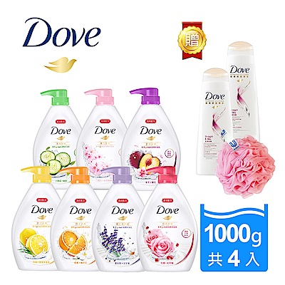 【DOVE 多芬】水嫩沐浴乳1000gx4入組