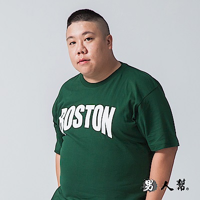 男人幫大尺碼T5886＊純棉韓系BOSTON短袖T恤