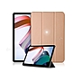 VXTRA 紅米Redmi Pad 10.61吋 經典皮紋三折保護套 平板皮套 product thumbnail 3