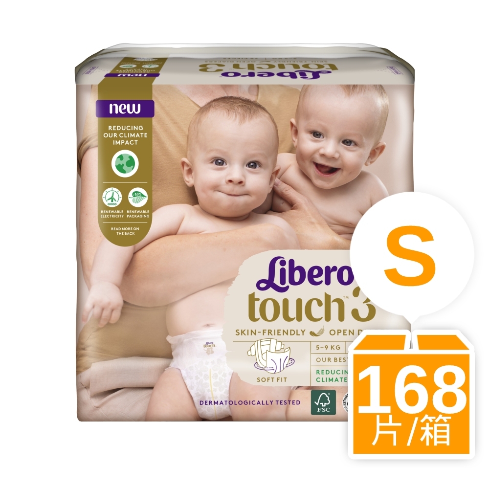 Libero麗貝樂 Touch 黏貼型嬰兒紙尿褲/尿布 3號(S 28片x6包/箱購)