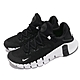 Nike 訓練鞋 Free Metcon 4 運動 女鞋 襪套 健身房 支撐 穩定 包覆 重訓 黑 白 CZ0596010 product thumbnail 1