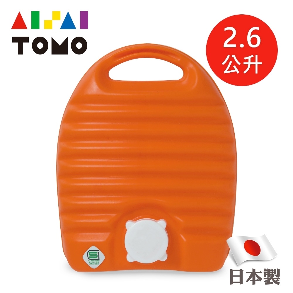 日本丹下立湯婆 立式熱水袋-標準型2.6L(暖被專用)