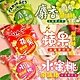 巧益 果滋棒(85ml*5支)(水蜜桃風味/蘋果風味/麝香葡萄風味) product thumbnail 1
