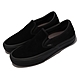 Vans 滑板鞋 Slip-On Pro 基本款 女鞋 異材質拼接 麂皮 緩震 耐磨抓地 休閒鞋 黑 VN00097M1OJ product thumbnail 1