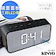 KINYO 多功能鏡面電子鬧鐘(TD-393)黑色-USB/電池雙供電 product thumbnail 1