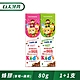 白人蜂膠兒童牙膏80g(1+1)(草莓+蘋果) product thumbnail 1