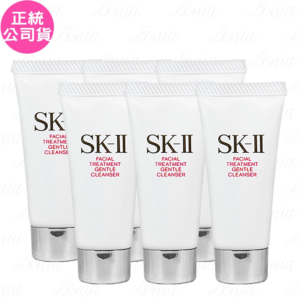 SK-II 全效活膚潔面乳(20g)*6(效期2026.03-公司貨)