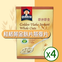 【QUAKER 桂格】黃金麩片燕麥片x4盒(1.7kg)