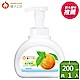 橘子工坊 洗手慕斯200ml product thumbnail 1