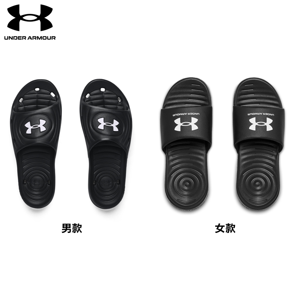 【UNDER ARMOUR】 拖鞋(男/女款)