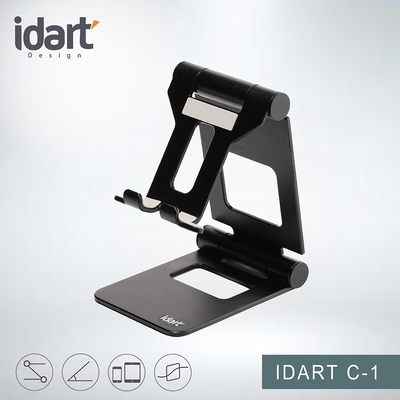 【idart】C-1 手機 / 平板 / 繪圖螢幕多功能支架