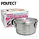 PERFECT 極緻316雙層防漏便當盒14cm-1組入 product thumbnail 1