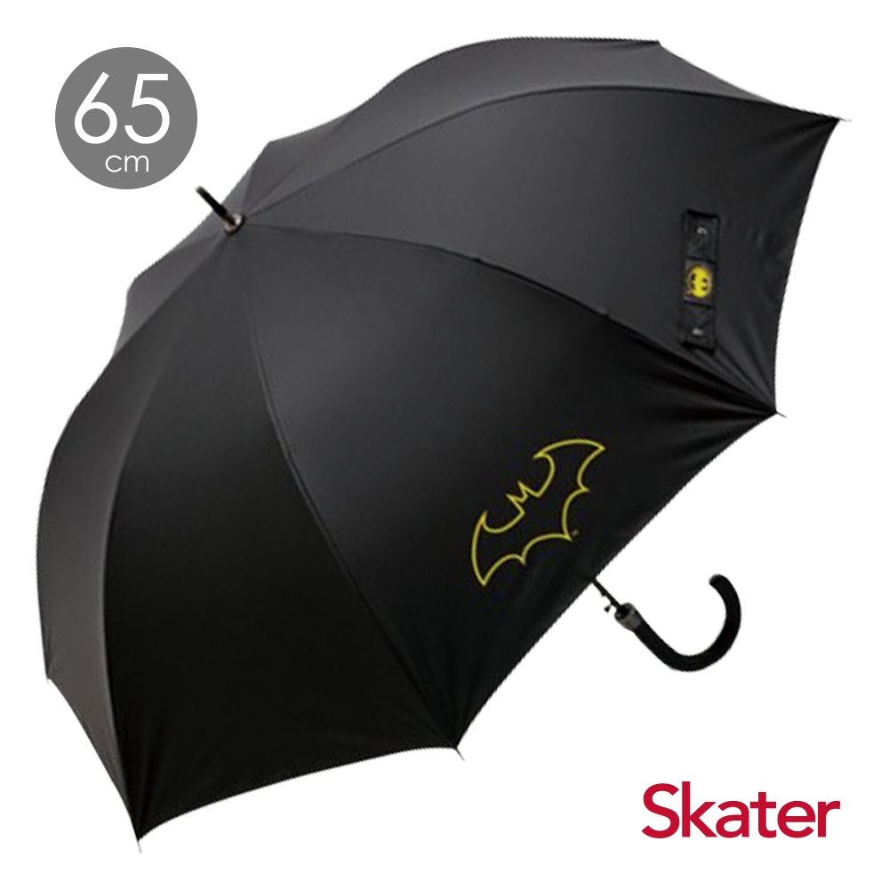 Skater 抗風晴雨直傘(65cm) 蝙蝠俠